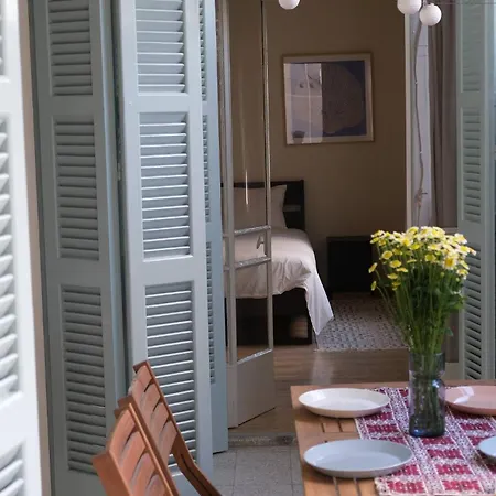 Gladstone By Tangerine * Nicosia